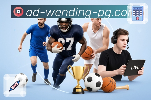 问鼎pgAPP 封面图